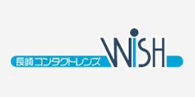 円錐角膜用コンタクトレンズ