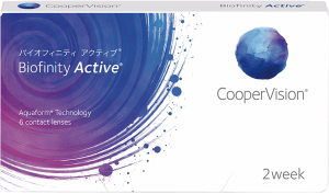 クーパービジョン2weekバイオフィニティアクティブ