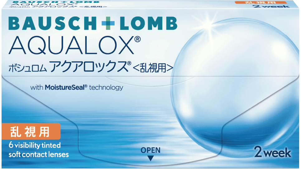 ボシュロム２Ｗアクアロックス乱視用